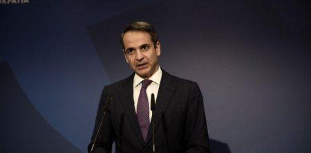 Πιέζουν τον Κυριάκο Μητσοτάκη να ακυρώσει την Συμφωνία των Πρεσπών