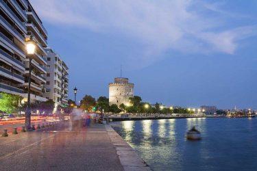 Η Θεσσαλονίκη το κέντρο της εξωστρέφειας και της βαλκανικής πολιτικής