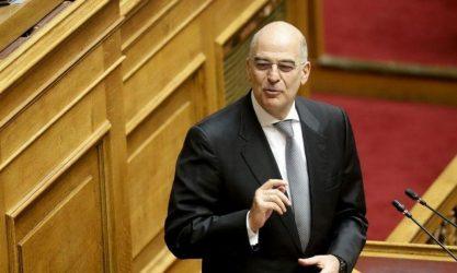 Νίκος Δένδιας: Η Ελλάδα υποστηρίζει την ενταξιακή προοπτική των χωρών των Δυτικών Βαλκανίων