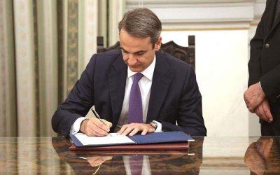 Μητσοτάκης: Επιλέγουμε την ειρήνη και τη συμφιλίωση, αλλά προστατεύουμε τα κυριαρχικά μας δικαιώματα