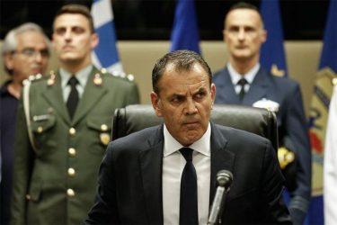 Σε εφαρμογή το σχέδιο «Δευκαλίων» στη Χαλκιδική