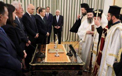 Ορκίστηκε η νέα κυβέρνηση