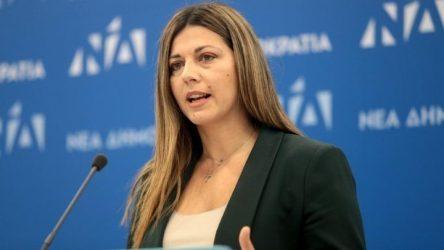 Σοφία Ζαχαράκη – Η ΝΔ τεκμηριωμένα διατύπωσε τις θέσεις της για τη συμφωνία των Πρεσπών