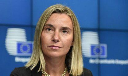 Η ΕΕ καλεί για έναν «ευρύ και περιεκτικό διάλογο» για την κατάσταση στο Χονγκ Κονγκ