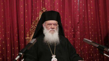 Η Εκκλησία της Ελλάδας παίρνει θέση υπέρ του Πατριαρχείου στο ουκρανικό ζήτημα