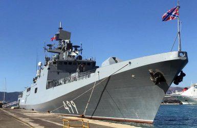 Στην Κέρκυρα η ρωσική φρεγάτα «Ναύαρχος Μακάροβ