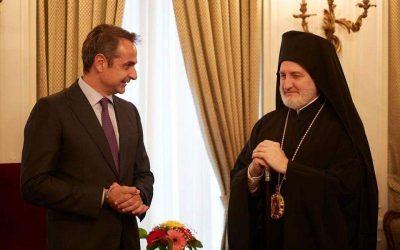 Ελπιδοφόρος σε Μητσοτάκη: Καλείστε ως πρωτεύθυνος πολίτης της Ελλάδος, να υπηρετήσετε τον ελληνικό λαό