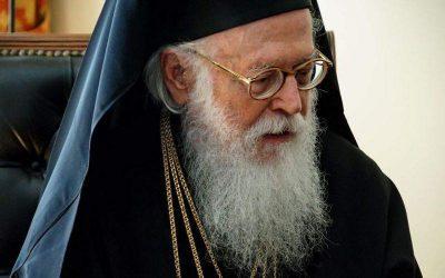Επίτιμος πρόεδρος της Παγκόσμιας Οργάνωσης «Θρησκείες για την Ειρήνη» ο Αλβανίας Αναστάσιος