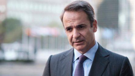 Συνάντηση του Πρωθυπουργού με τον σύμβουλο του Αμερικανού προέδρου Τζάρεντ Κούσνερ στη Νέα Υόρκη
