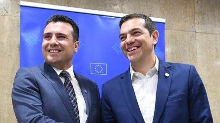 Συνάντηση Τσίπρα-Ζάεφ: «Ήρθε η ώρα η ΕΕ να δώσει πράσινο φως» στην έναρξη ενταξιακών διαπραγματεύσεων
