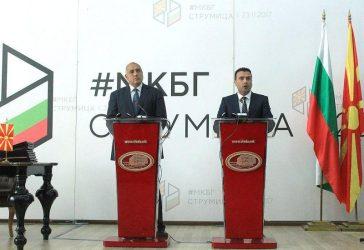 Καθοριστικός ο Οκτώβριος για τις σχέσεις Σκοπίων-Σόφιας