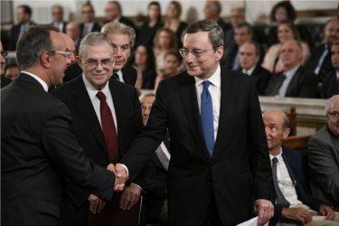 Ντράγκι: Η Ελλάδα χρειάζεται αύξηση ΑΕΠ