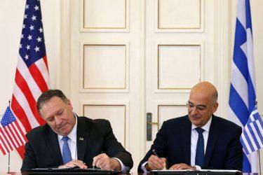 Τι προβλέπει το πρωτόκολλο τροποποίησης της Συμφωνίας Αμοιβαίας Αμυντικής Συνεργασίας Ελλάδας-ΗΠΑ
