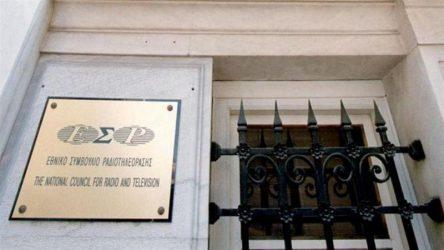 Θράκη: Η Ελληνική Πολιτεία αποφασίζει το δίκαιο με γνώμονα το όνομα και το θρήσκευμα;