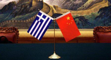 Παραδόθηκαν οι επιστολές για τη λειτουργία των δύο κινεζικών τραπεζών στην Ελλάδα