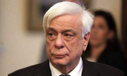 Τείχος προστασίας ύψωσε για τους Μουσουλμάνους της Θράκης ο Προκόπης Παυλόπουλος από τον Έβρο