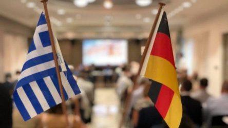 Το πρώτο Ελληνογερμανικό Φόρουμ Καινοτομίας