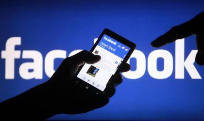 Στην δίνη των Fake News και η Θράκη – Αποτέλεσμα της “εμφύλιας” διαμάχης στην ΕΥΠ