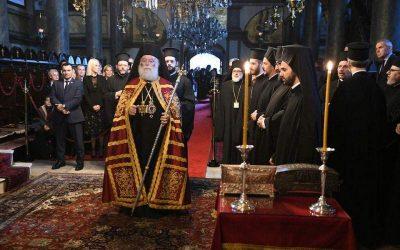 Θερμή υποδοχή του Πατριάρχη Αλεξανδρείας από τον Οικουμενικό Πατριάρχη στο Φανάρι