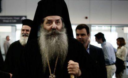 Επικίνδυνη πολιτική από τους Μητροπολίτες Πειραιώς και Κυθήρων με αφορμή το “Ουκρανικό”