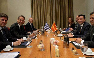 Στα Σκόπια προσκάλεσε ο Ζάεφ τον Μητσοτάκη