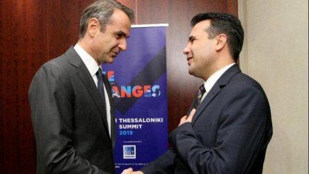 Συνάντηση του Κυρ. Μητσοτάκη με τον Ζόραν Ζάεφ