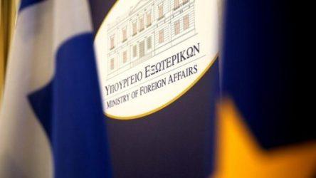 Η Αθηνα καλεί την Λιβύη να δώσει στη δημοσιότητα την “Συμφωνία” με την Τουρκία