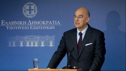 Συνάντηση Δένδια με τον γγ του ΟΗΕ την Δευτέρα στη Γενεύη