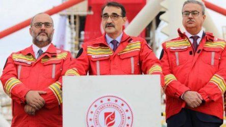 Τούρκος υπ. Ενέργειας: Σεισμικές έρευνες στη ζώνη συμφωνίας με Λιβύη