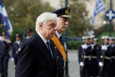 Η σημασία των επισκέψεων του Προέδρου της Δημοκρατίας στην Θράκη