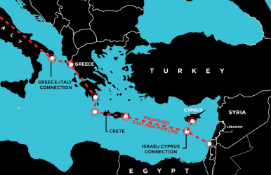 EastMed: Το Ισραήλ επιλέγει την ασφάλεια Ευρωπαϊκών χωρών για να στείλει αέριο στην Ε.Ε