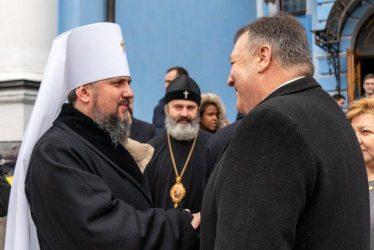 Ουκρανία: Στήριξη Πομπέο στον Επιφάνιο