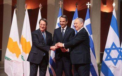 Υπεγράφη η Διακρατική Συμφωνία για τον Εast Med
