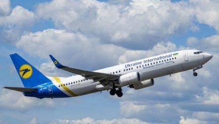 Τεχεράνη: Το ουκρανικό Boeing δεν επλήγη από πύραυλο