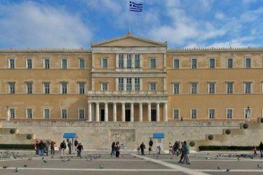 Λαγοί και οπαδοί εκθέτουν την προσπάθεια της χώρας
