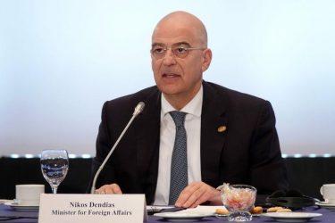 Νίκος Δένδιας: Στις 6 Απριλίου του 41 η Ελλάδα ανταποκρίθηκε στο κάλεσμα της ιστορίας
