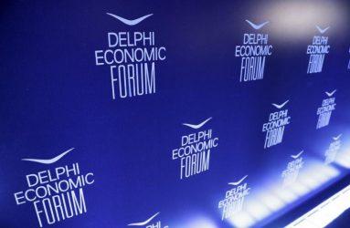 Οικονομικό Φόρουμ Δελφών: Τέσσερα funds έχουν ήδη εκδηλώσει ενδιαφέρον για το λιμάνι της Αλεξανδρούπολης