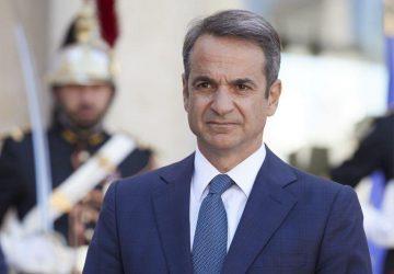 Πρωθυπουργός για 25η Μαρτίου: Να κρατήσουμε την Ελλάδα δυνατή και τους Έλληνες υγιείς