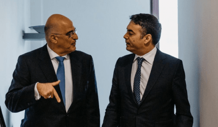 Νίκολα Ντιμιτρόφ: Είμαστε ευγνώμονες στην Ελλάδα