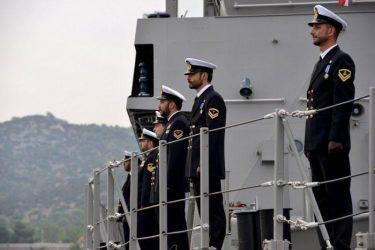Η δεύτερη  δωρεά του Ιδρύματος «Αικατερίνη Λασκαρίδη» στο Πολεμικό Ναυτικό