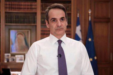Κυριάκος Μητσοτάκης: “Η μάχη κερδήθηκε αλλά ο πόλεμος δεν τέλειωσε ακόμα”
