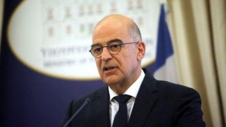 Ανακοίνωση του Υπουργείου Εξωτερικών για το περιστατικό με τον Υπουργό Άμυνας