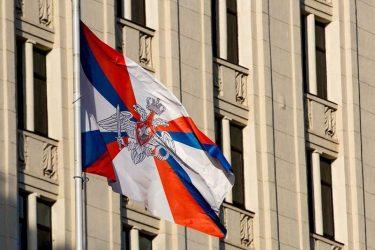 Επιδόθηκε στον Μίκη Θεοδωράκη το ρωσικό μετάλλιο «75 χρόνια από τη Νίκη στον Μεγάλο Πατριωτικό Πόλεμο»