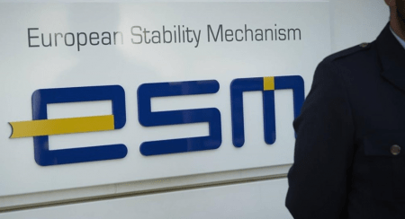 ESM: Εγκρίθηκε η χορήγηση πιστωτικών γραμμών στις χώρες της Ευρωζώνης