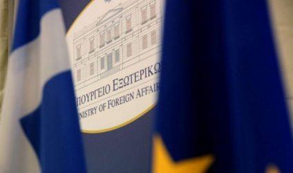 Η Ελλάδα τοποθετεί Ειδικό Απεσταλμένο του Υπουργείου Εξωτερικών για θέματα Συρίας