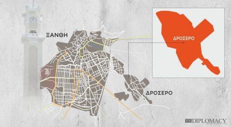 Ξάνθη: «Εισβολή» του Τουρκικού Προξενείου στο Δροσερό;