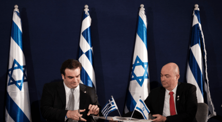 Κυβερνοασφάλεια – Η πιο σημαντική συμφωνία που υπογράφτηκε στο Ισραήλ