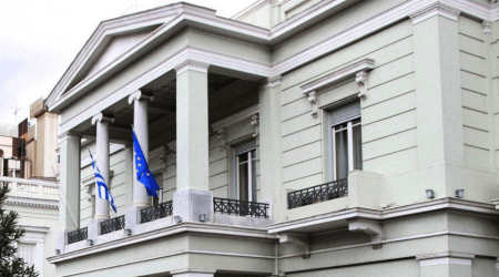 ΥΠΕΞ σχετικά με ισχυρισμούς της Τουρκίας: Για τα πραγματικά γεγονότα θα ενημερώσουμε το Συμβούλιο των Υπουργών Εξωτερικών
