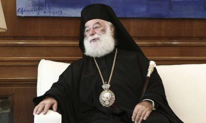 Πατριάρχης Αλεξανδρείας: Η Τουρκία έρχεται να προσθέσει ακόμα ένα μεγάλο αγκάθι στην ειρηνική συνύπαρξη των λαών