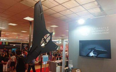 «Project Lotus» από το Αριστοτέλειο Πανεπιστήμιο Θεσσαλονίκης
